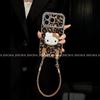 Brown Leopard Print KT Apple iPhone16 Pro Max Anti-Fall Case - High Appearance Value