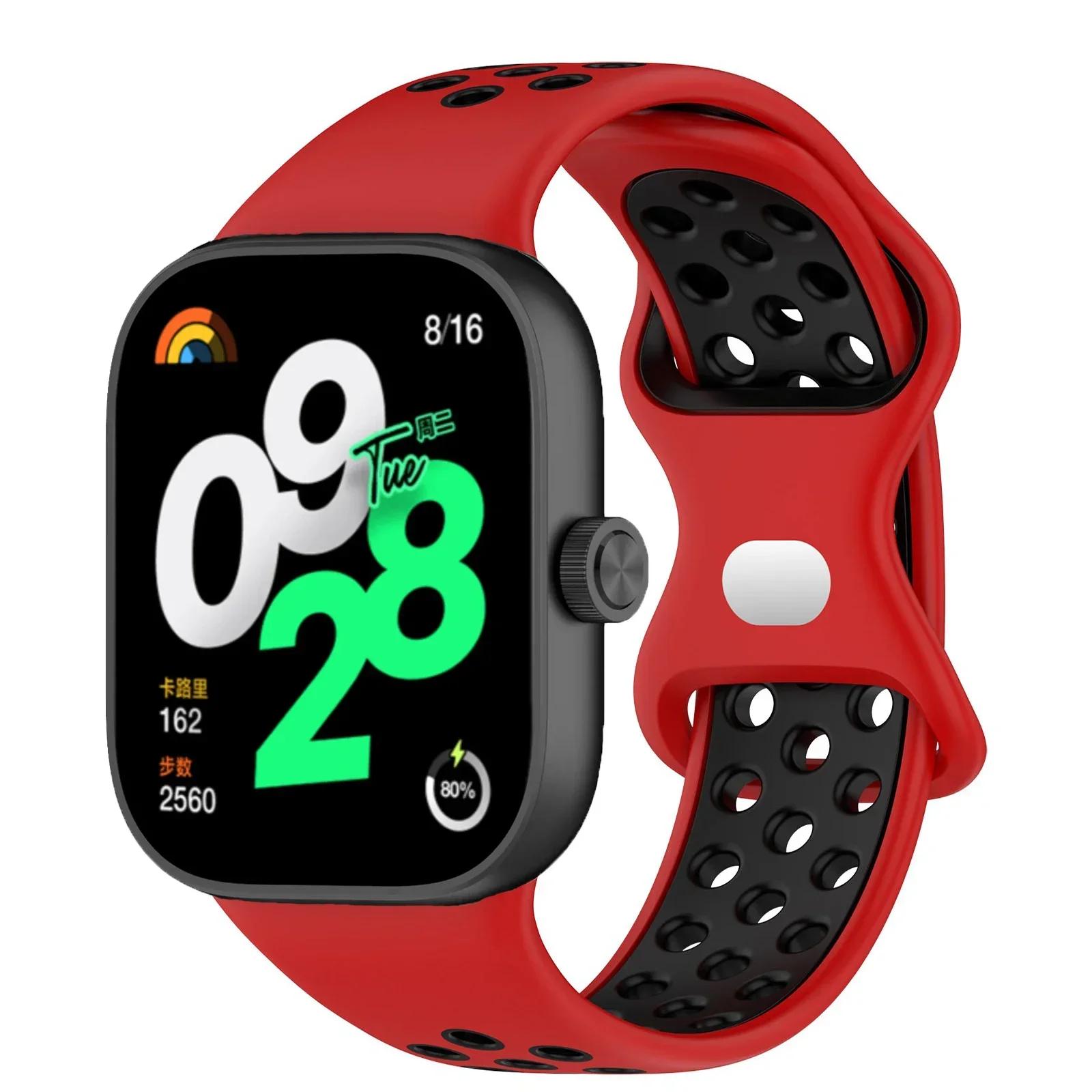 

Дышащий силиконовый ремешок для Xiaomi Redmi Watch 4 5 Sport Сменный браслет Наручный ремешок Correa для Mi Band 9 Pro/mi band 8 pro For Redmi Watch 4 5
