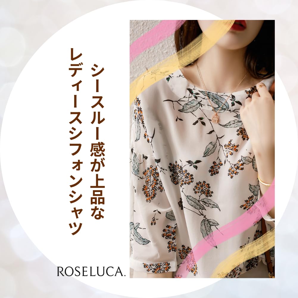 Sheer Floral Blouse with Botanical Round Drawstring Loose and Covers Upper Size S ROSELUCA. Women's 3/4 Sleeves, Print, Neck, Detail, Lightweight,
