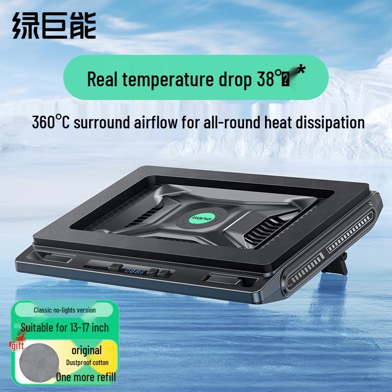 Llano Gaming Laptop Cooling Stand