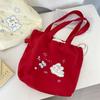 Embroidery Small Fresh Large Capacity Drawstring Cloth Bag Girls Shoulder Bag New Versatile Casual Shoulder
