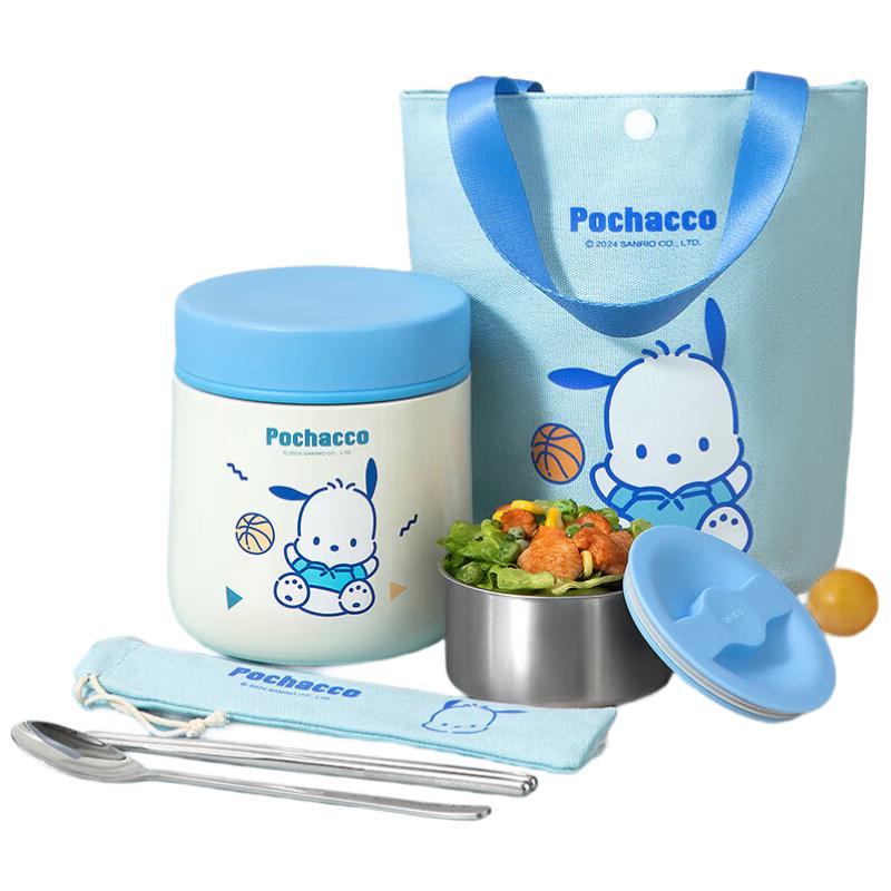 TAFUCO Sanrio Insulated Lunch Box