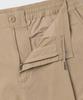 Musinsa Standard Cotton Parachute Elastic Cargo Pants [Beige]