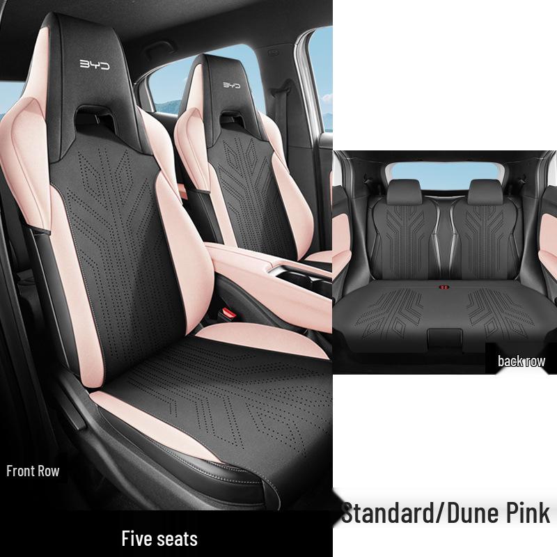 BYD Seagull Four-Season Saddle Car Seat Cushion - New Model