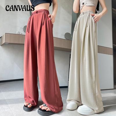 Neue chinesische Hose mit weitem Bein, Damenhose im Sommer im nationalen Stil, Scheibenknopf, elastische Taille, eisig drapiert, lockere, dünne, gerade Freizeithose