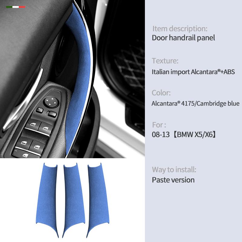 LHD suede Car Interior Door Pull Handle Cover Auto Accessories Fit For BMW X5 F15 2008-2018 / X6 F16 2015 2016 2017 2018