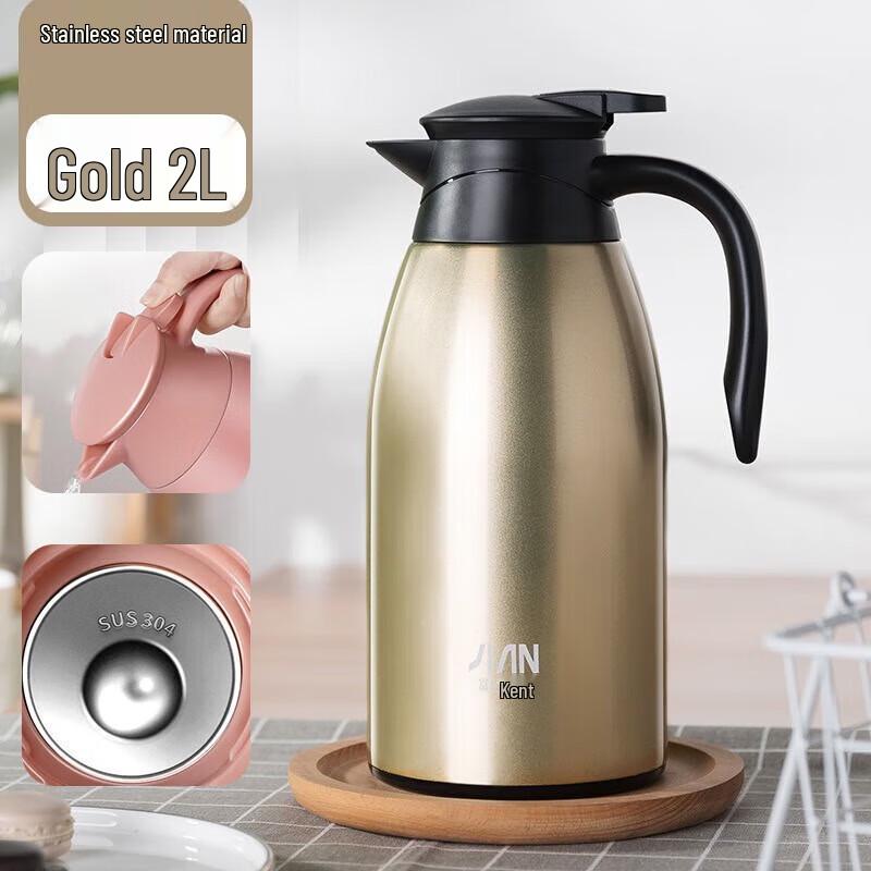 Fuguan Jianpai 304 Stainless Steel Thermal Coffee Carafe