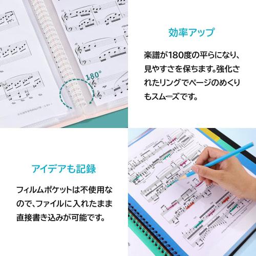 ENN LLC A4 Size Sheet Music File, Pastel Pink, 12 Pockets, Lightweight, 20 Pages (40 Sheets) (Green)