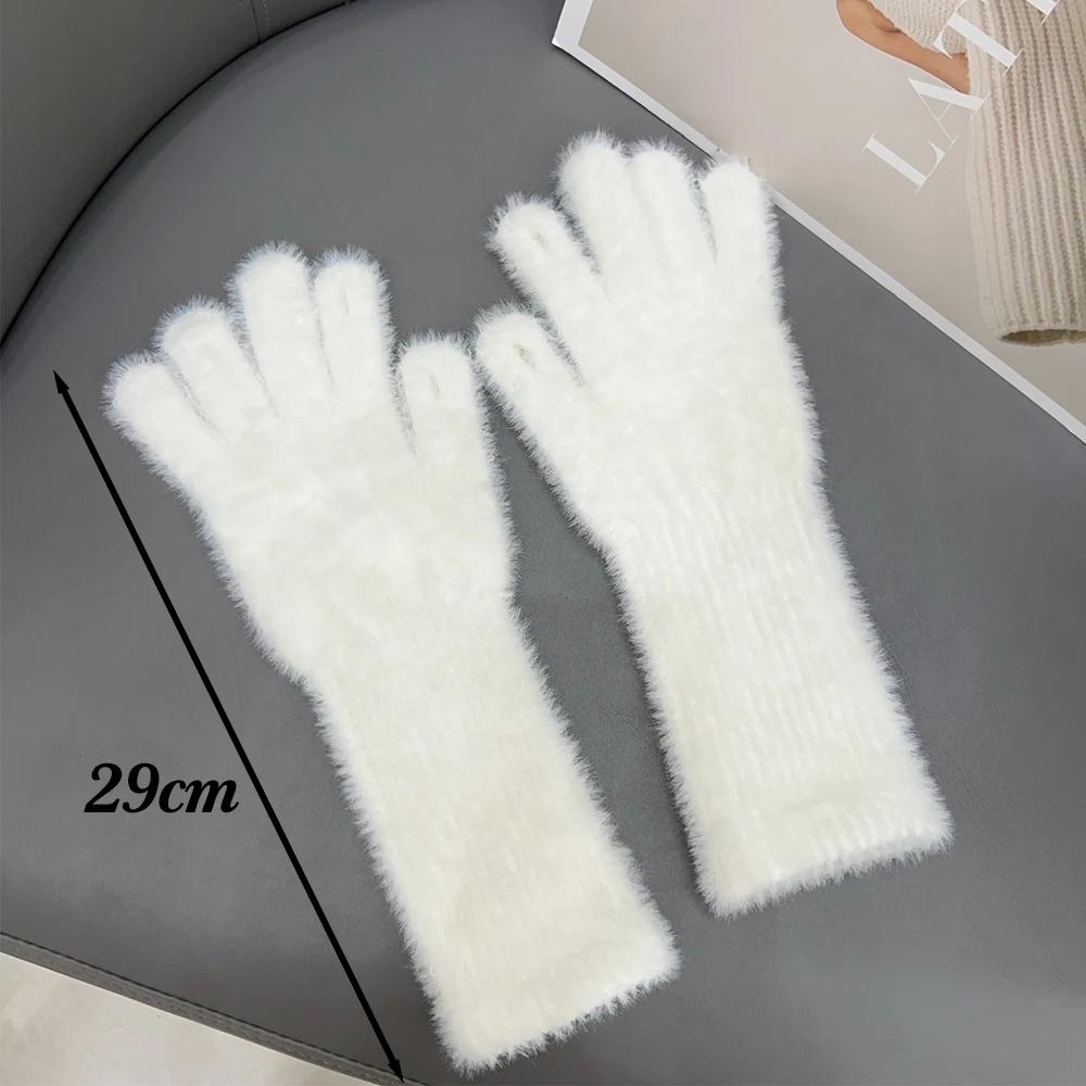 Women Plush Long Five Finger Gloves Mink Velvet Winter Coldproof Elastic Soft Full Fingers Mitten Solid Color Fashion Glove Gift