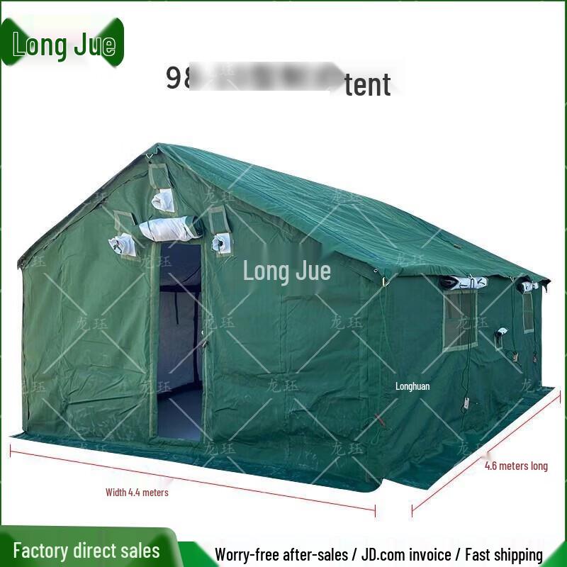 Longjue Outdoor Tents and Camping Stakes