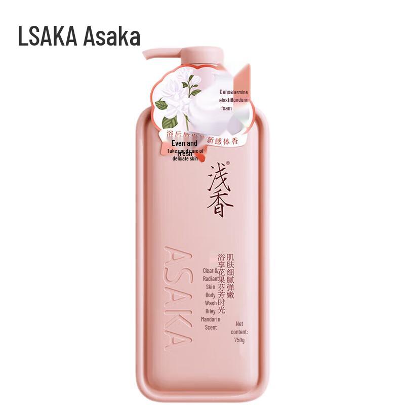 ASAKA Scented Moisturizing Body Wash