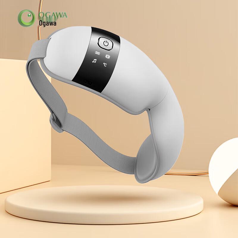 OGAWA Smart Foldable Eye Massager