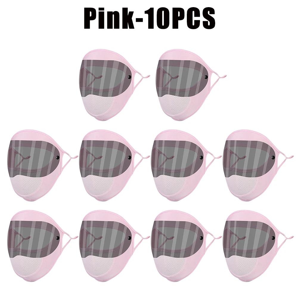 UV Protection Black White Double Lenses Full Face Sunscreen Mask Cool Breathable Thin Ice Silk Mask Outdoor Riding Goggles Mask