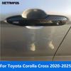 For Toyota Corolla Cross -  2024 2025 Carbon Fiber Side Door Handle Cover Trim Protector Accessories Car Styling