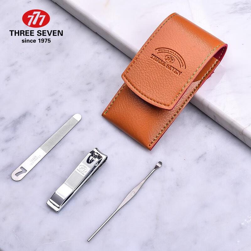 777 (THREE SEVEN) TSM-711 Nail Clipper Set