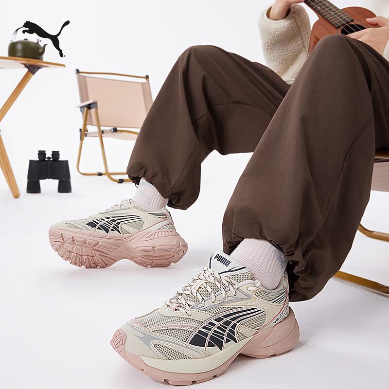 

PUMA VELOPHASIS Retro Unisex Sneakers 38