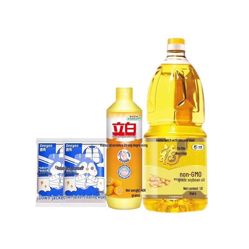 Liby Dishwashing Liquid, Down Jacket Wipes & Soybean Oil Bundle