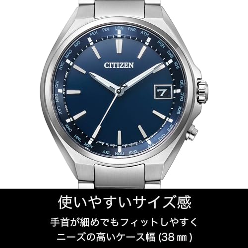 Citizen Attesa Eco-Drive Funkgesteuertes Uhrwerk mit Weltzeit Direct Flight Funktion, CB1120-50L, Herren, Silber