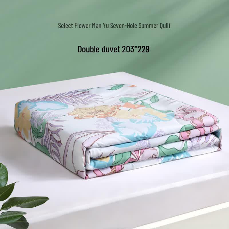 Fuanna Seven-Hole Fiber Summer Cool Quilt 203x229cm Double