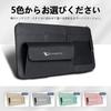 InnoWave Car Sun Visor Pocket Compatible with Daihatsu Car Storage Leather Storage Black Bag, Multi-Function Pocket, Holder,