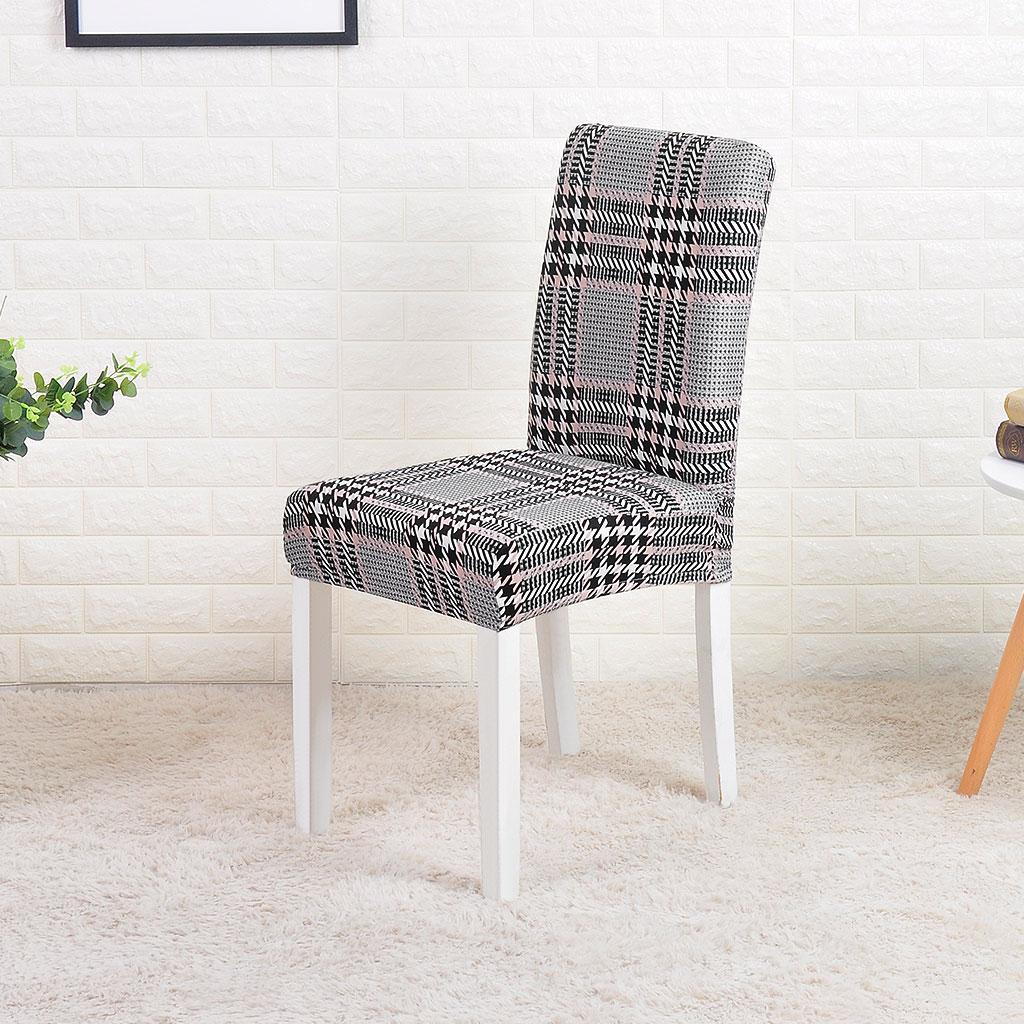 4Pcs Modern Printed Removable And Washable Stretch Banquet Hotel Dining Room  Chair Cover Elastic Seat Chair Covers
