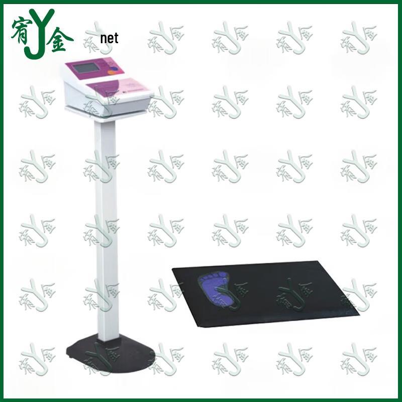 

Student Closed-Eye Single-Leg Balance Tester