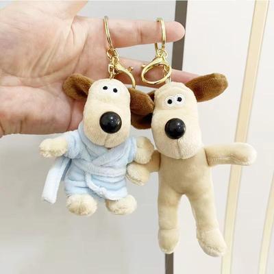 Plush Keychain 1PC Mini Pendant Plush Girl Doll with Keychain Animal Toys Bags Hanging Decoration Brithday Gift Small Dolls
