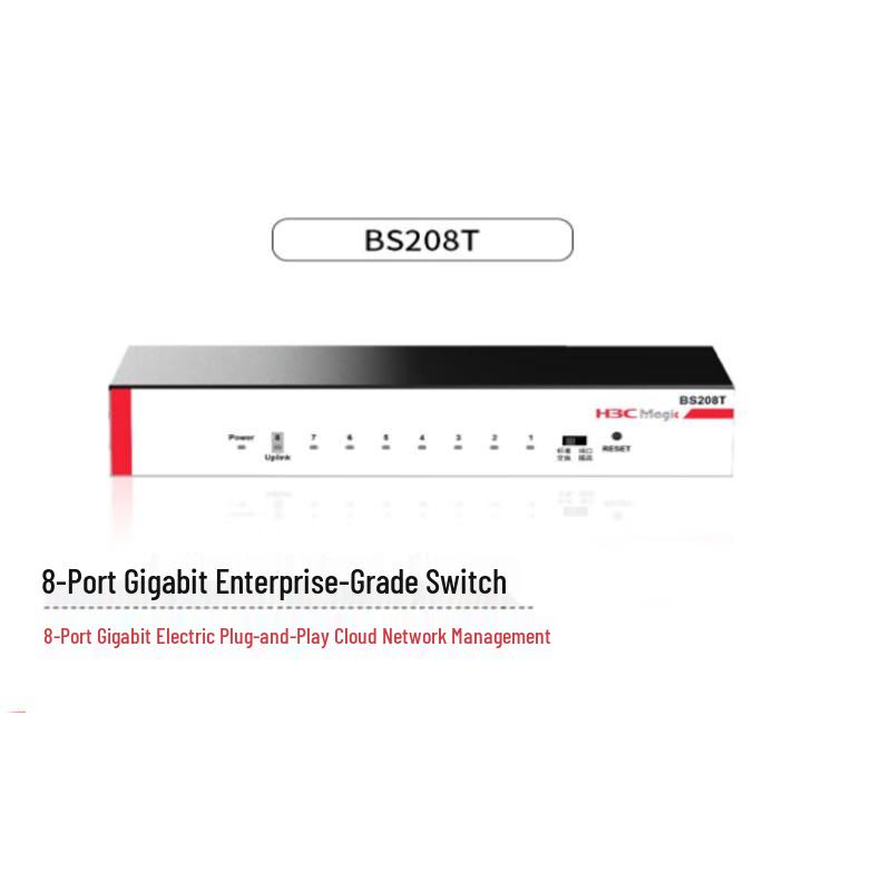 

H3C Enterprise Gigabit Cloud Network Switch