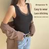 Women's Slim Elastic Chest-Pad Warm Vest with Velvet Suspender, Autumn/Winter Base Layer.