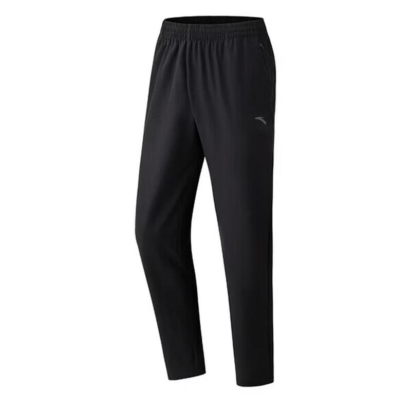 ANTA C5 Men's Zero-Pressure Ice Silk Quick-Dry Running Pants