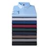 Men's Seamless Fleece-Lined Formal Long-Sleeve Shirt