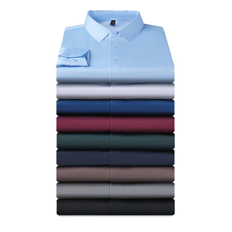 Men's Seamless Fleece-Lined Formal Long-Sleeve Shirt
