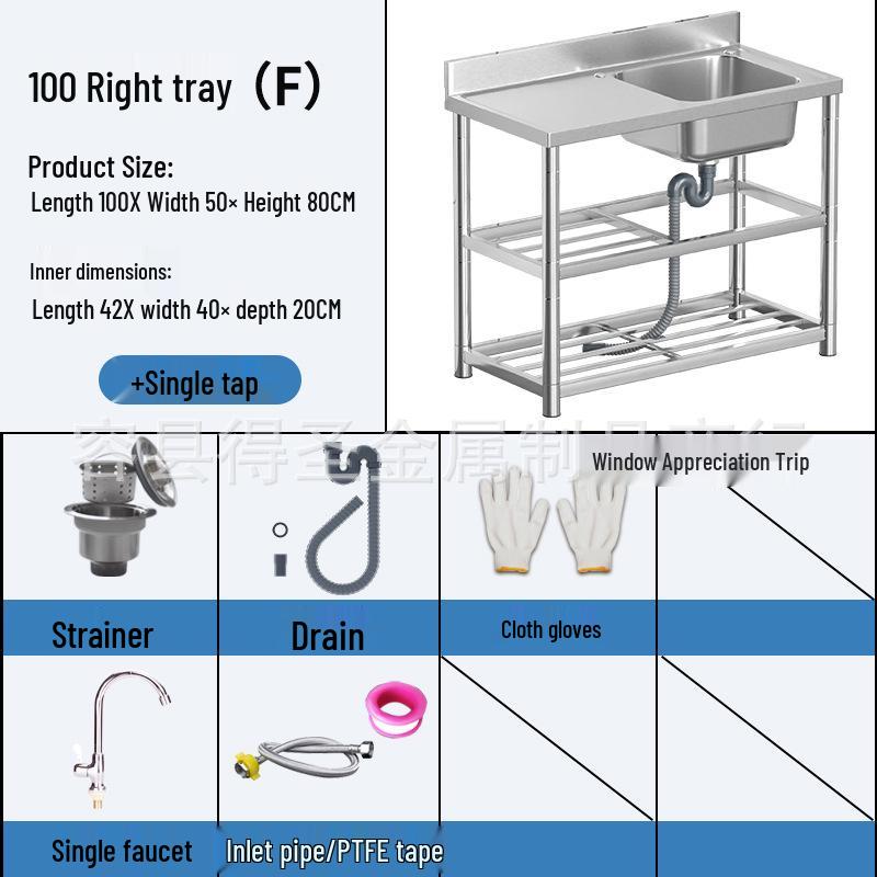 Stainless Steel Kitchen Sink with Integrated Washing Basin and Stand - Large, Thickened Single Bowl