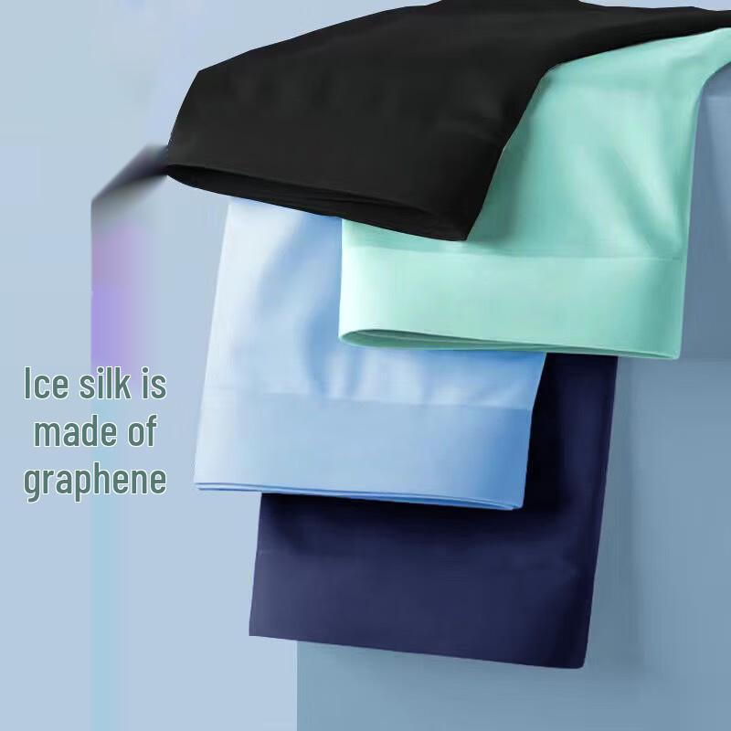 YUZHAOLIN Men s Ice Silk Seamless Boxer Briefs 5-Pack 2XL