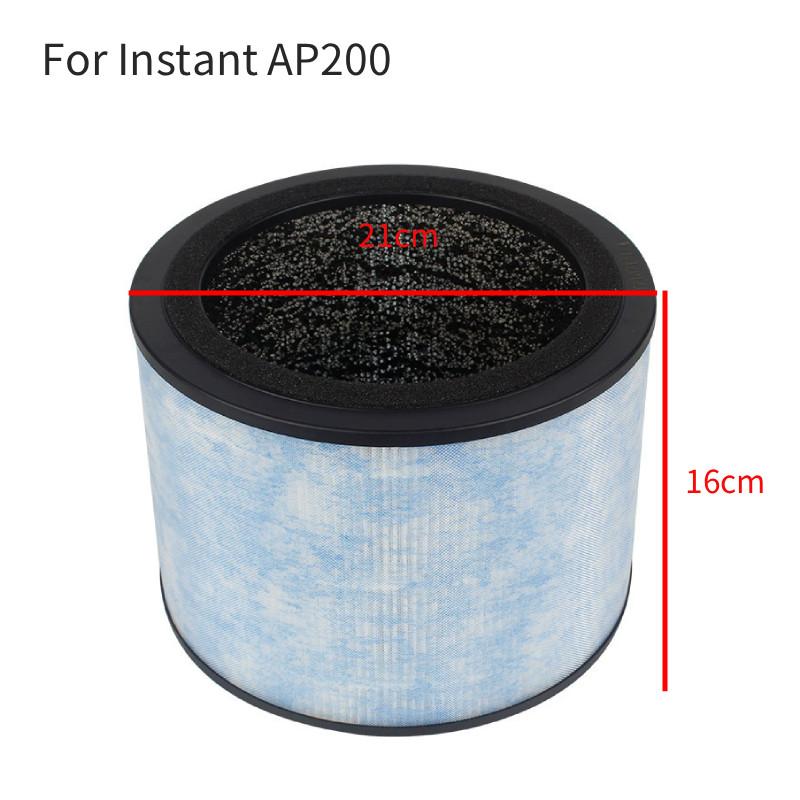 

Для Instant Ap100 Ap200 Ap300 Аксессуар для очистителя воздуха Фильтрующий элемент для домашнего использования AP200