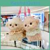 Plush Sheep Keychain With Cute Animal Design For Bag Decor And Gift
