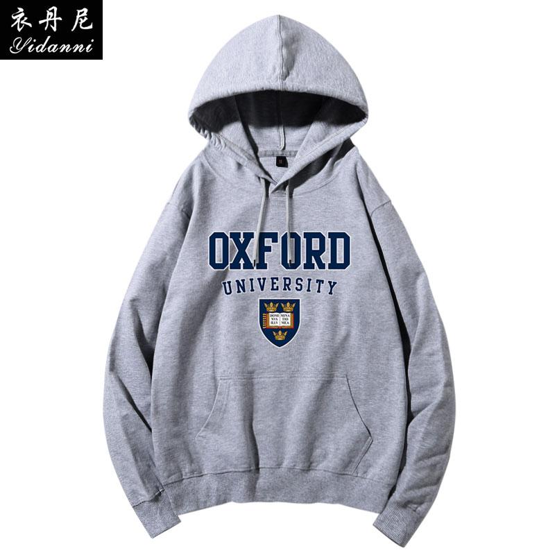 Oxford University Oxford UK school uniform hooded sweatshirt print men and women couple outdoor long-sleeved casual top pullover