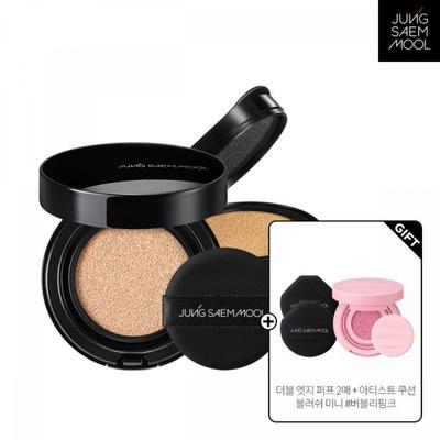 Essential Skin Nuder Longwear Cushion  Refill Included 