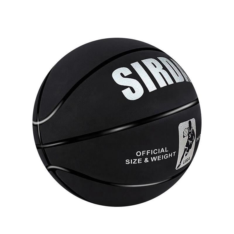 Normansburg Suede Youth Outdoor Basketball