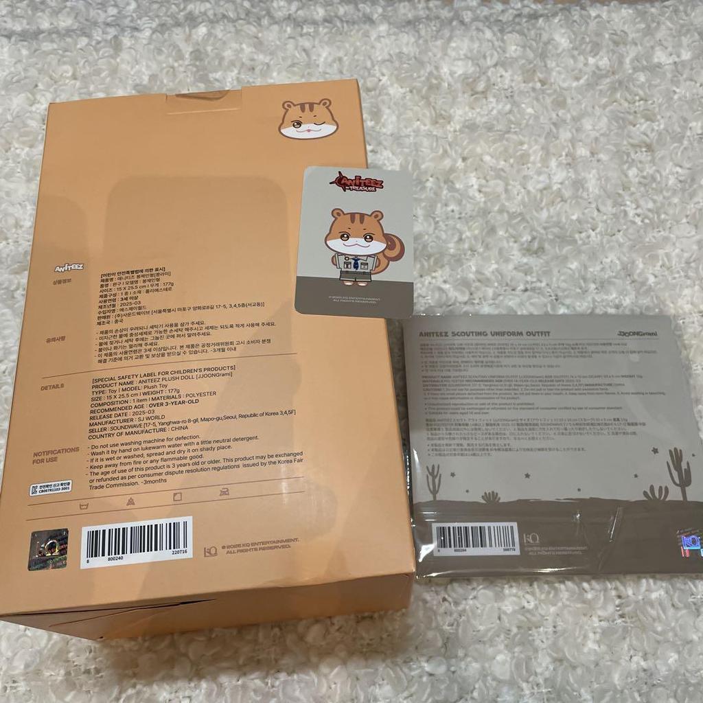 [USED] ATEEZ Pop-up Plush Uniform Set with Trading Card Hongjoong