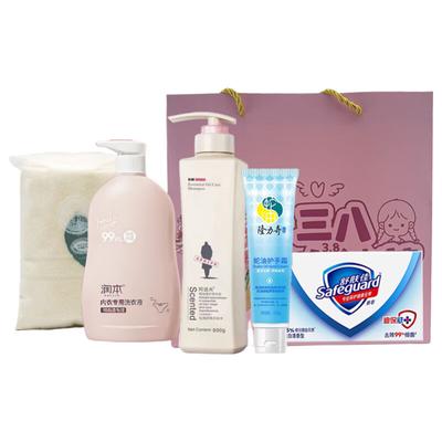 Cuidado de la piel – Kits de cosméticos para el cuidado de la piel