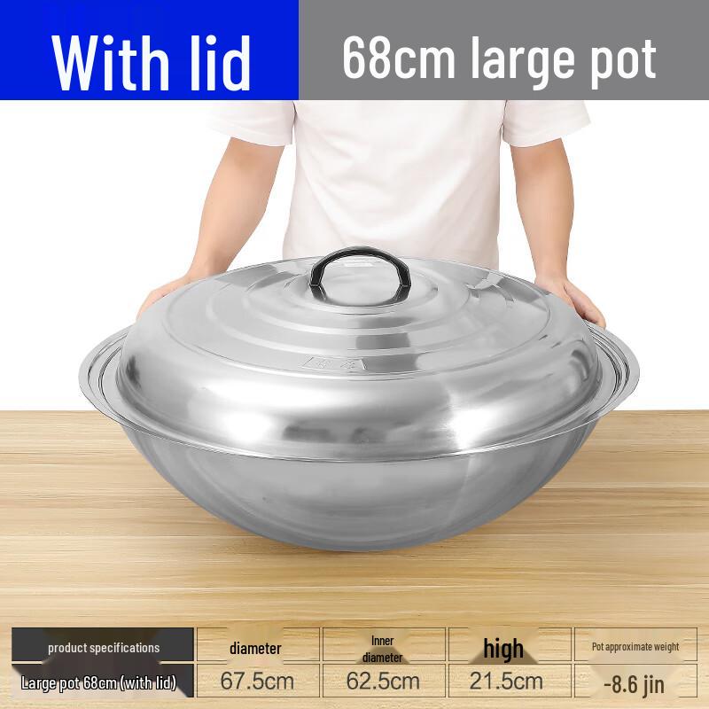 Hanyou 68cm Stainless Steel Wok with Lid