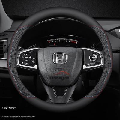 Car Steering Wheel Cover for Odyssey CR-V Ridgeline City WR-V Freed Shuttle HR-V Vezel Accord N-ONE Pilot 38cm Accessories