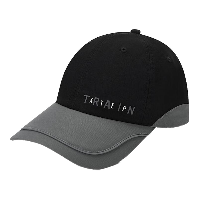 XTEP Couple s Fashion Sports Sun Visor Cap One Size