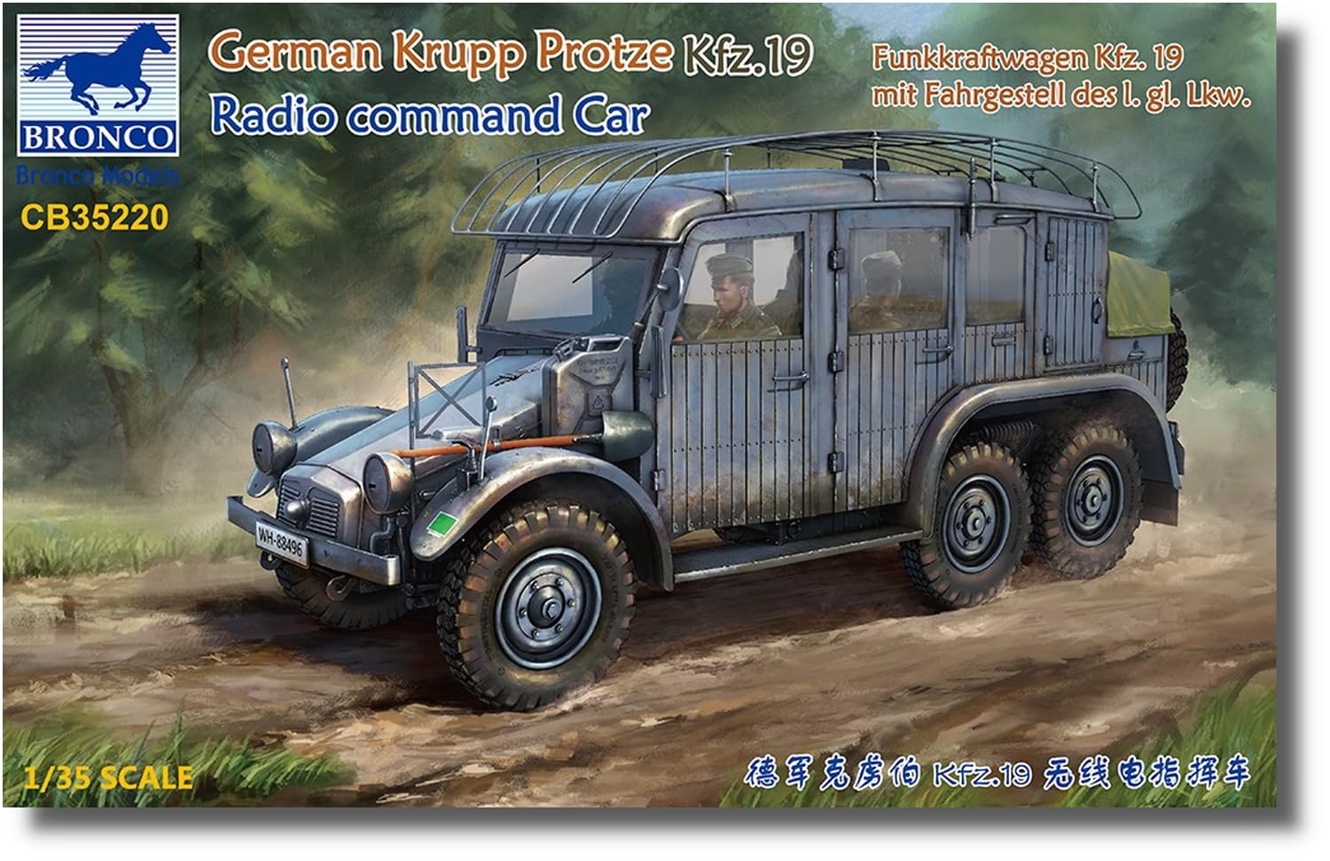 

Bronco Model 1/35 Scale German Krupp Protze Kfz.19 Radio Command Vehicle Plastic Model CB35220