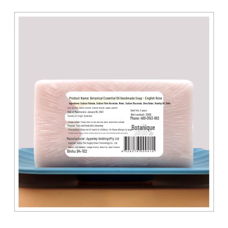 Botanical Australian Essential Oil Handmade Soap