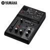 YAMAHA AG03MK2 USB Audio Mixer & Streaming Interface (CN Version)