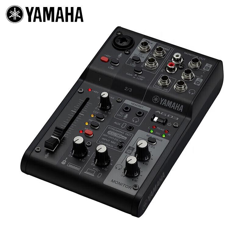 

YAMAHA AG03MK2 USB Аудиомикшер и Стриминговый Интерфейс (Китайская версия)