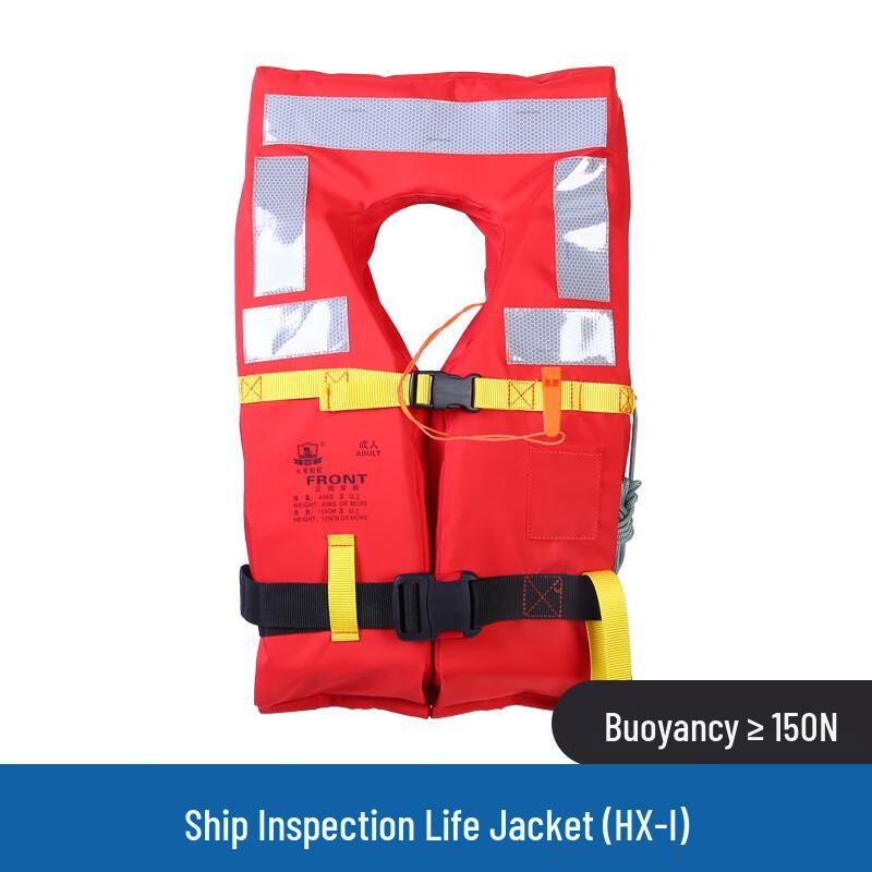 Miling Marine Life Vest
