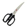 Cuțite de bucătărie și accesorii – Foarfece de bucătărie